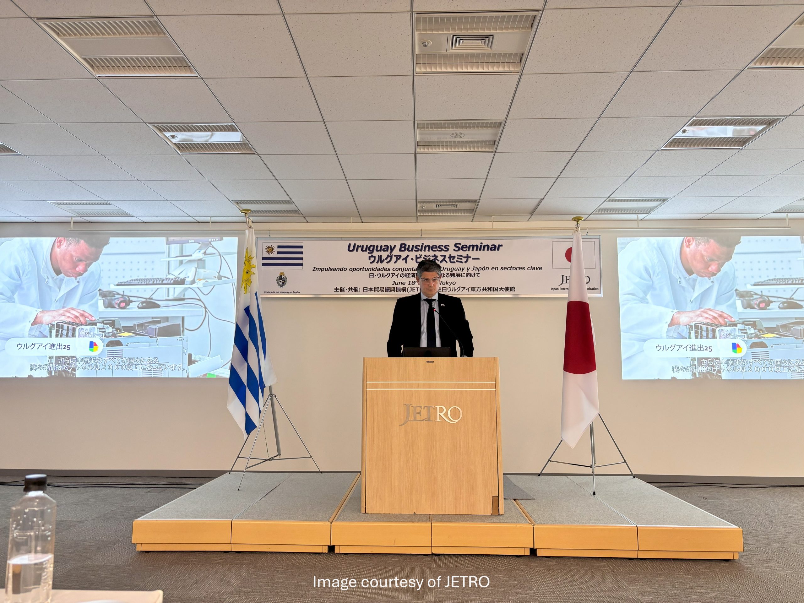 INALOG fortalece vínculos internacionales en la Expo Mundial de Osaka 2025